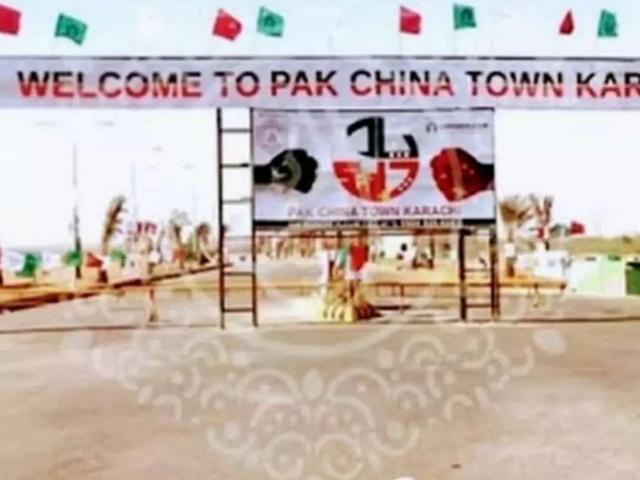 Land for rent in North Waziristan, Federally Administered Tribal Areas fata