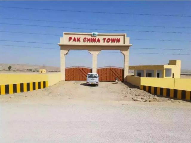 Land for sale in North Waziristan, Federally Administered Tribal Areas fata
