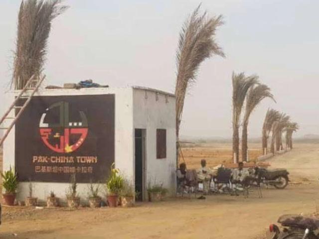 Land for sale in North Waziristan, Federally Administered Tribal Areas fata