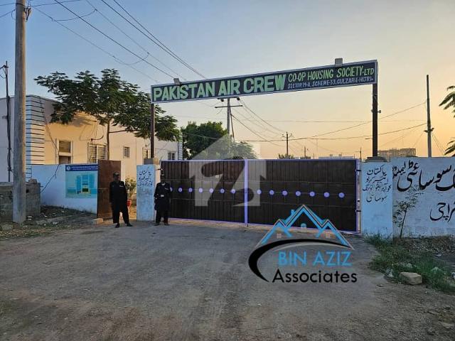 Property for sale in North Waziristan, Federally Administered Tribal Areas fata