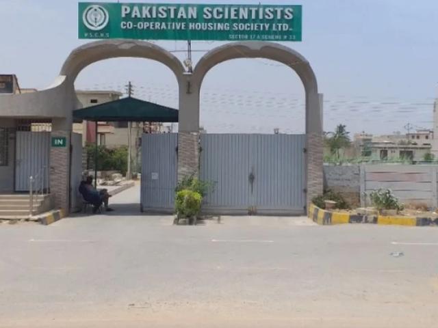 Land for sale in North Waziristan, Federally Administered Tribal Areas fata