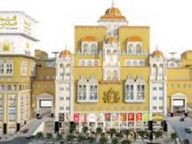 Commercial for sale
