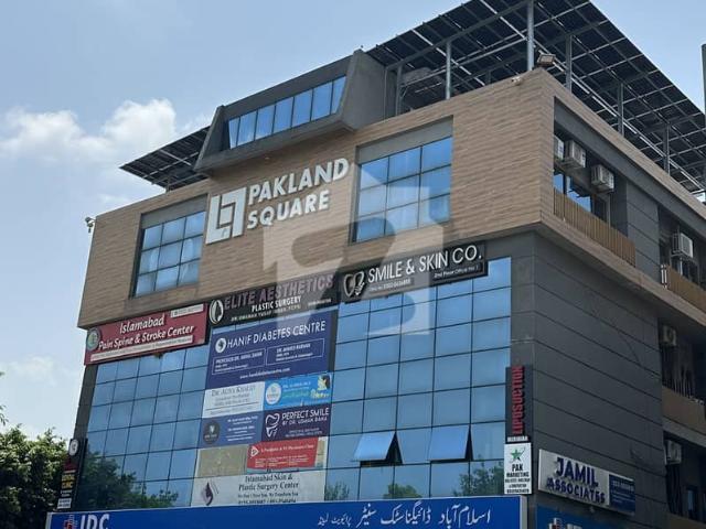 Office for sale in Islamabad