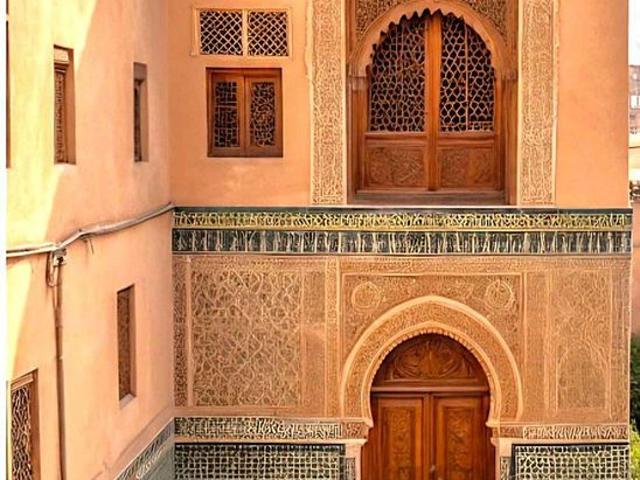 Riad vente à Gueliz, Marrakech