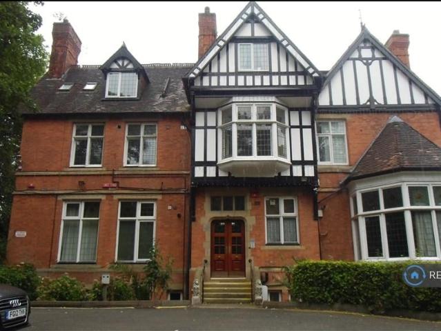 Apartment for rent in Georgia, Greater Manchester