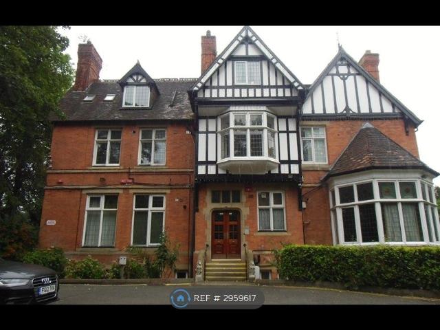 Apartment for rent in Georgia, Greater Manchester