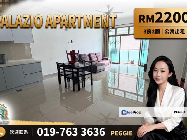 Condominium for rent in Johore Bahru, Johor