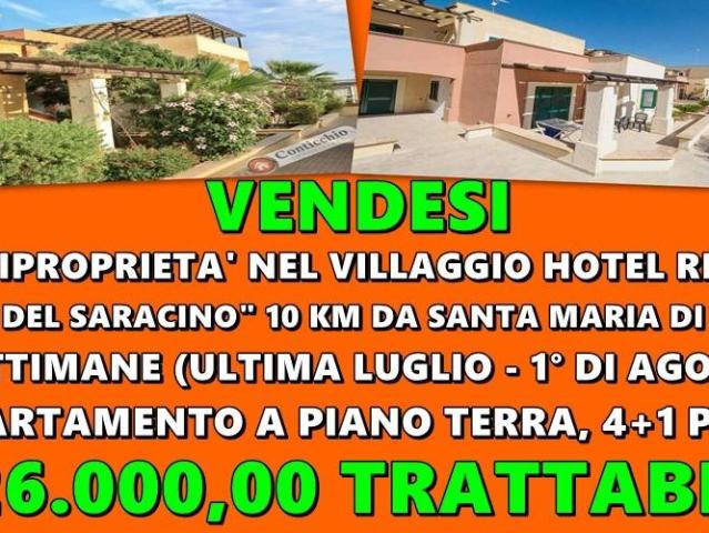 Palazzo in vendita a Puglia, Bari