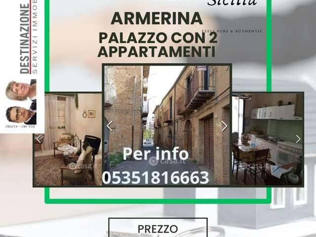 Palazzo in vendita a Casalotto, Piazza