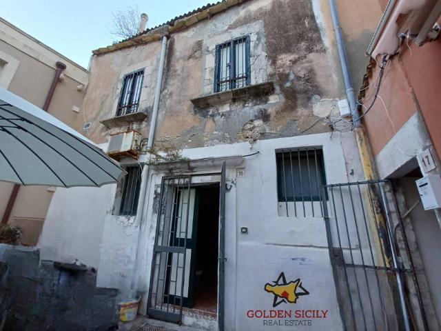 Palazzo in vendita a Ortigia, Siracusa