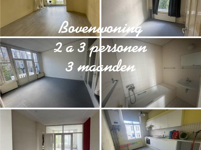 Appartement te huur in Zuid, Amsterdam