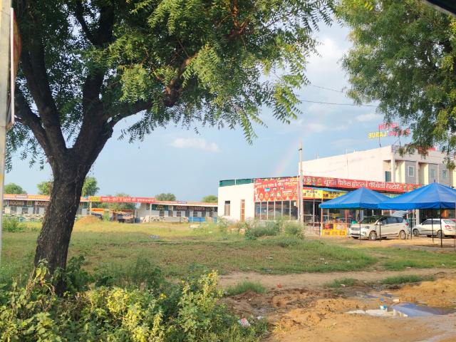 Land for sale in Arunachal Pradesh