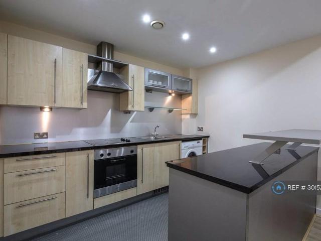 Apartment for rent in Calderstones