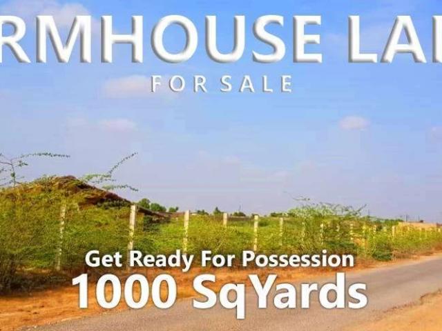 Land for sale in North Waziristan, Federally Administered Tribal Areas fata