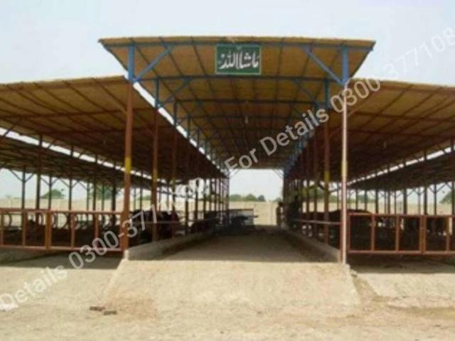 Land for sale in ضلع ملیر, کراچی ڈویژن