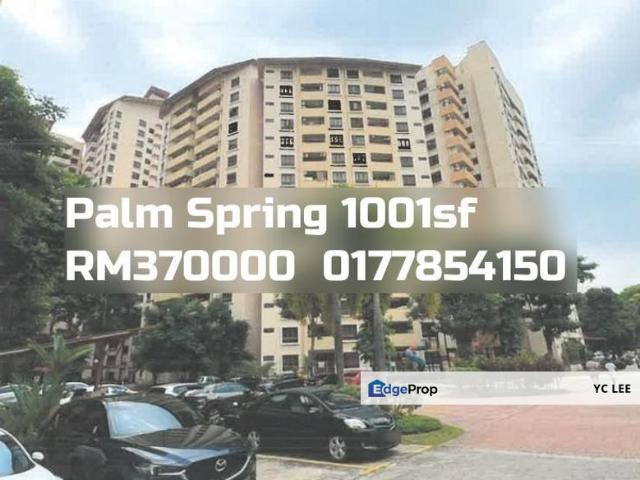 Condominium for sale in Petaling, Damansara Damai