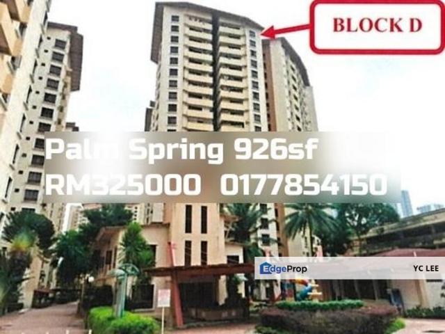 Condominium for sale in PJU 5, Petaling Jaya