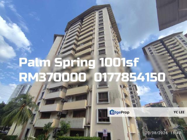Condominium for sale in Petaling, Damansara Damai