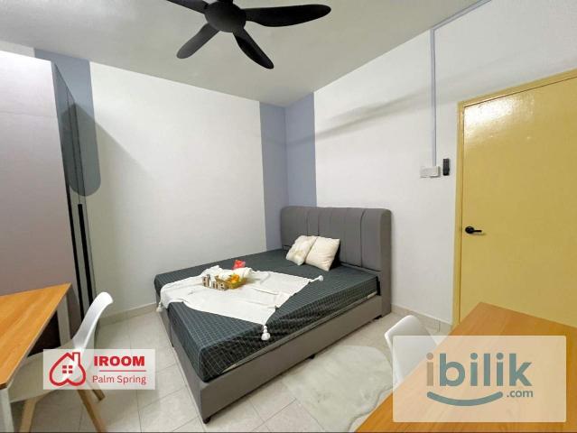 Room for rent in Petaling, Damansara Damai