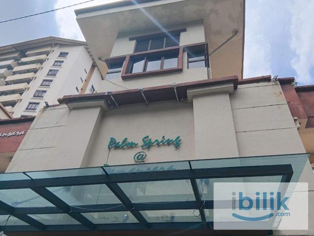 Room for rent in Petaling, Damansara Damai