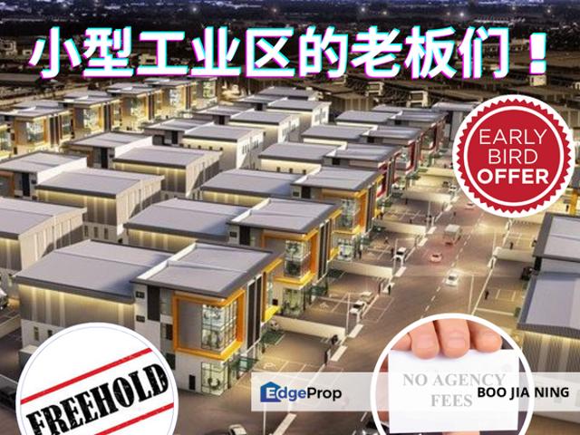 Warehouse for sale in Wellesley, Penang