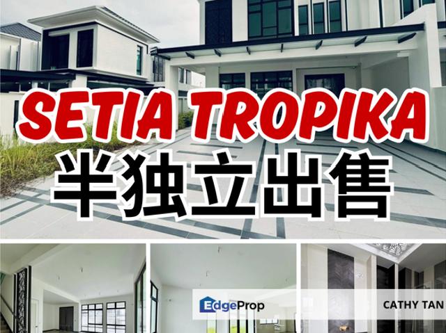 House for sale in Tebrau, Johor