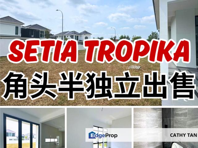 House for sale in Tebrau, Johor