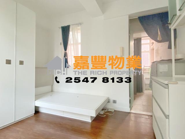 提供 出租 的 公寓