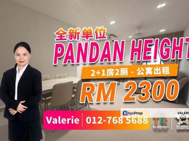 Condominium for rent in Ampang, Majlis Perbandaran Ampang Jaya