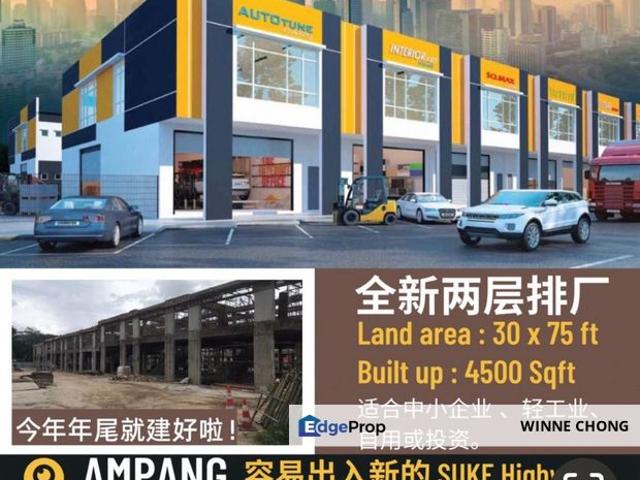 Warehouse for sale in Langat, Selangor