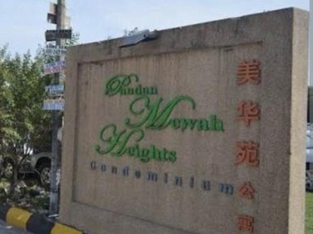 Condominium for rent in Cheras, Majlis Perbandaran Kajang