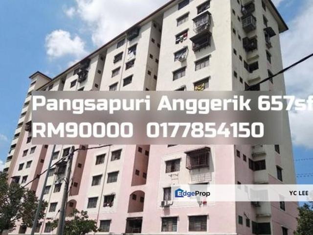 Condominium for sale in Petaling, Subang Jaya