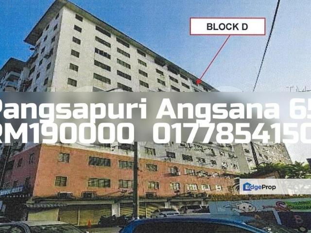 Condominium for sale in Petaling, Subang Jaya