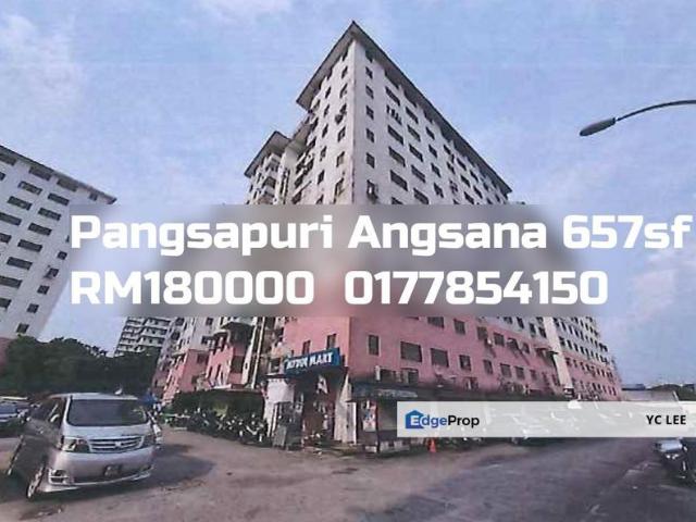 Condominium for sale in USJ 1, Majlis Bandaraya Subang Jaya