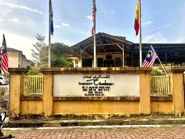 Apartment for sale in Seksyen U16, Shah Alam