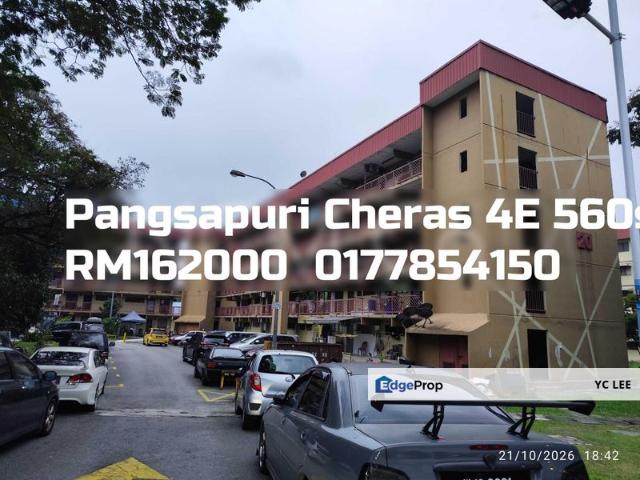Condominium for sale in Bandar Sri Permaisuri, Kuala Lumpur