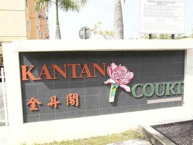 Apartment for sale in Petaling, Subang Jaya