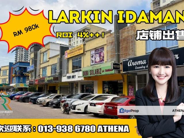 Shop for sale in Johore Bahru, Johor