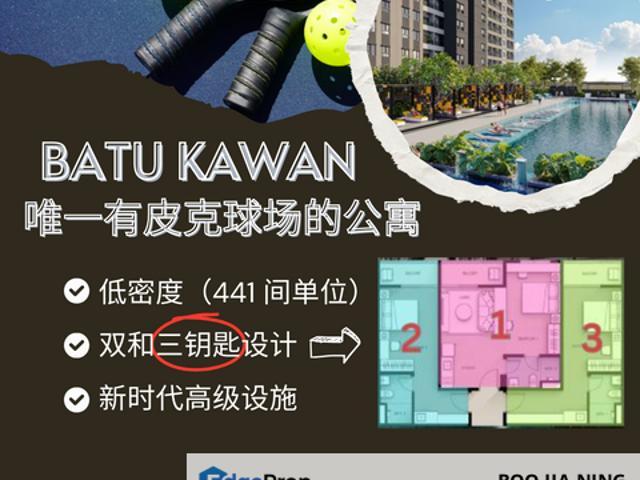 Condominium for sale in Wellesley, Penang