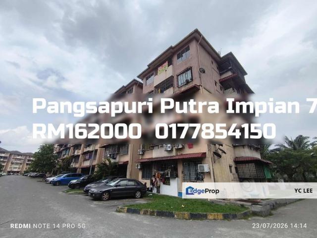 Condominium for sale in Petaling, Subang Jaya