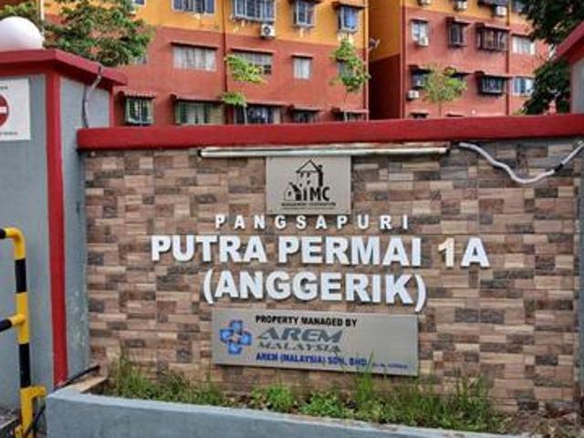 Apartment for sale in Petaling, Subang Jaya