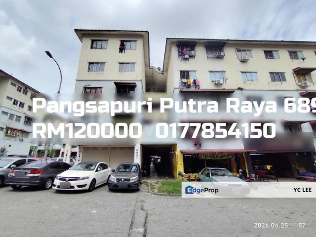 Condominium for sale in Petaling, Subang Jaya