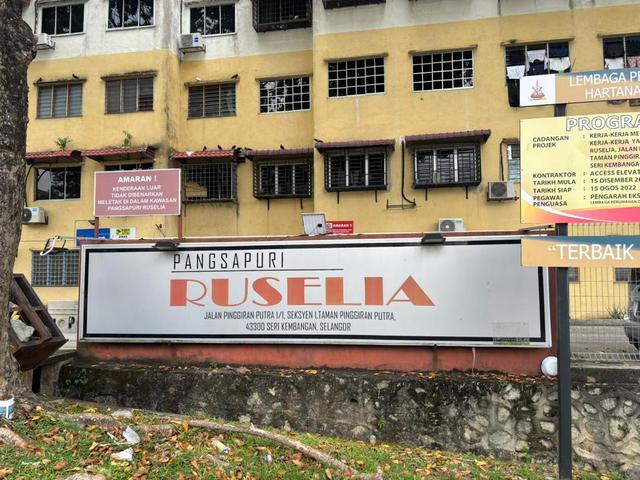 Apartment for sale in Petaling, Subang Jaya