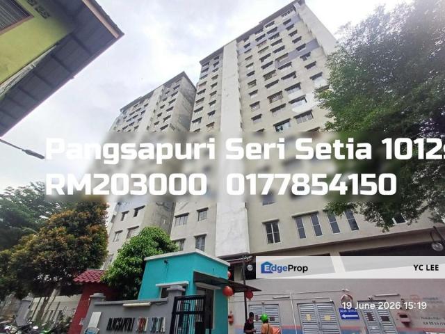 Condominium for sale in Petaling, Damansara Damai