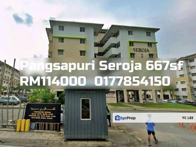 Condominium for sale in Petaling, Alam Impian