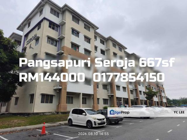 Condominium for sale in Petaling, Alam Impian