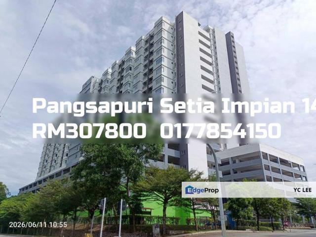 Condominium for sale in Kajang, Langat