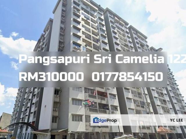 Condominium for sale in Kajang, Langat
