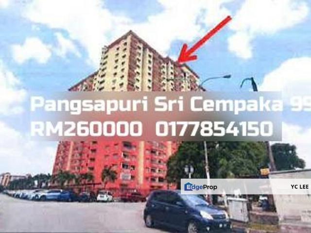 Condominium for sale in PJU 9, Petaling Jaya