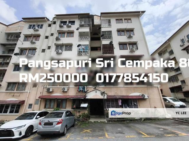 Condominium for sale in Petaling, Damansara Damai